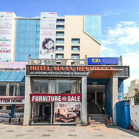 Hotel Maan Residency Satellite Road Ахмедабад Екстериор снимка